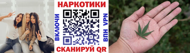 Где купить наркотики Мамоново ГАШИШ  Альфа ПВП  Метамфетамин  МЕФ  АМФЕТАМИН 