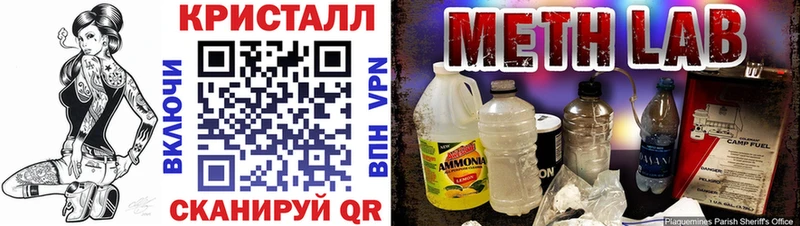 хочу   Мамоново  АМФЕТАМИН 98% 