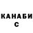 A-PVP СК КРИС MatteoLuu