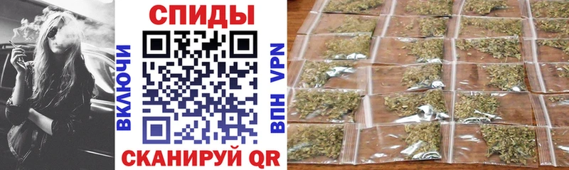 цена наркотик  Мамоново  БУТИРАТ бутик 