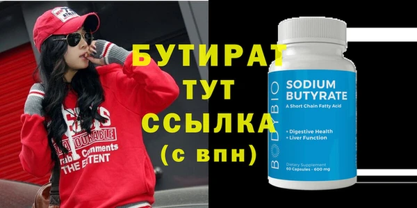 эйфоретик Аркадак