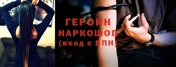 эйфоретик Аркадак