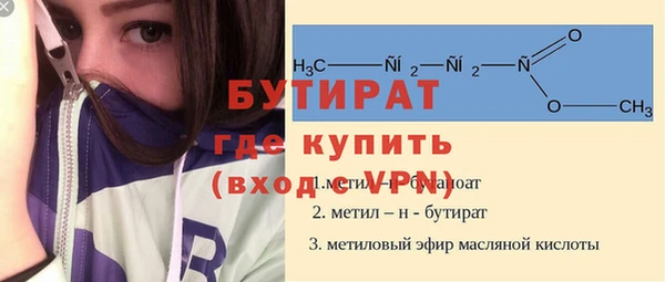эйфоретик Аркадак