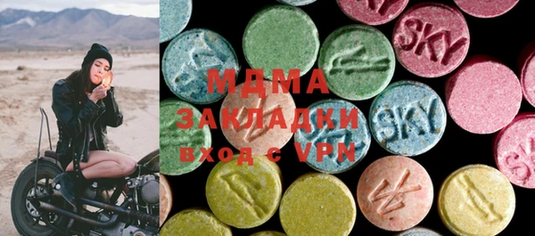 герыч Балабаново