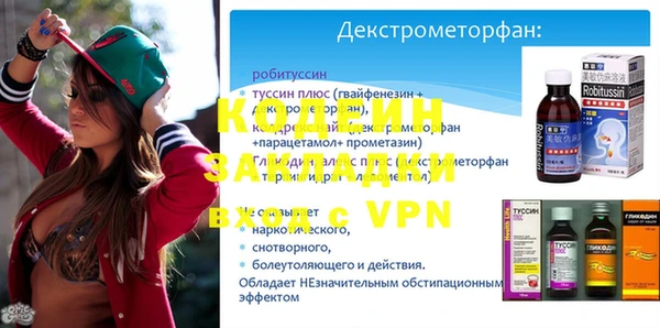 эйфоретик Аркадак