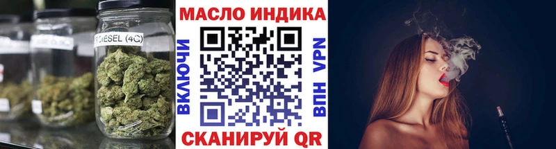 сайты даркнета состав  KRAKEN маркетплейс  Мамоново  ТГК Wax 