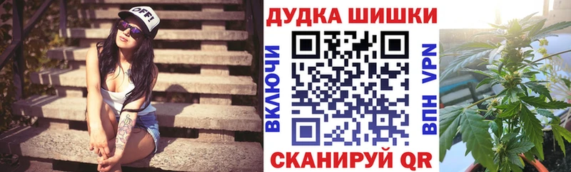 Канабис семена  Мамоново 